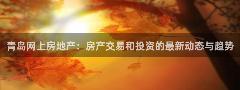 摩登7登陆平台