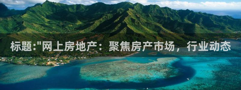 摩登7怎么登录不了了：标题:\