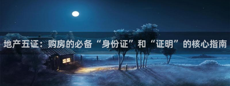 摩登3周7O667