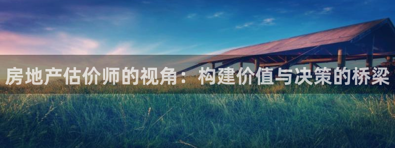 摩登7前7O667